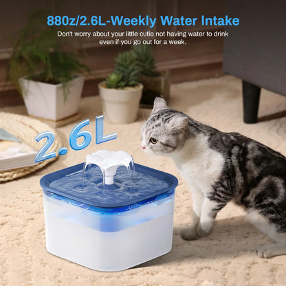 2.5L Silent Pet Water Fountain — Filtered Indoor Drinking Dispenser for Cats & Dogs