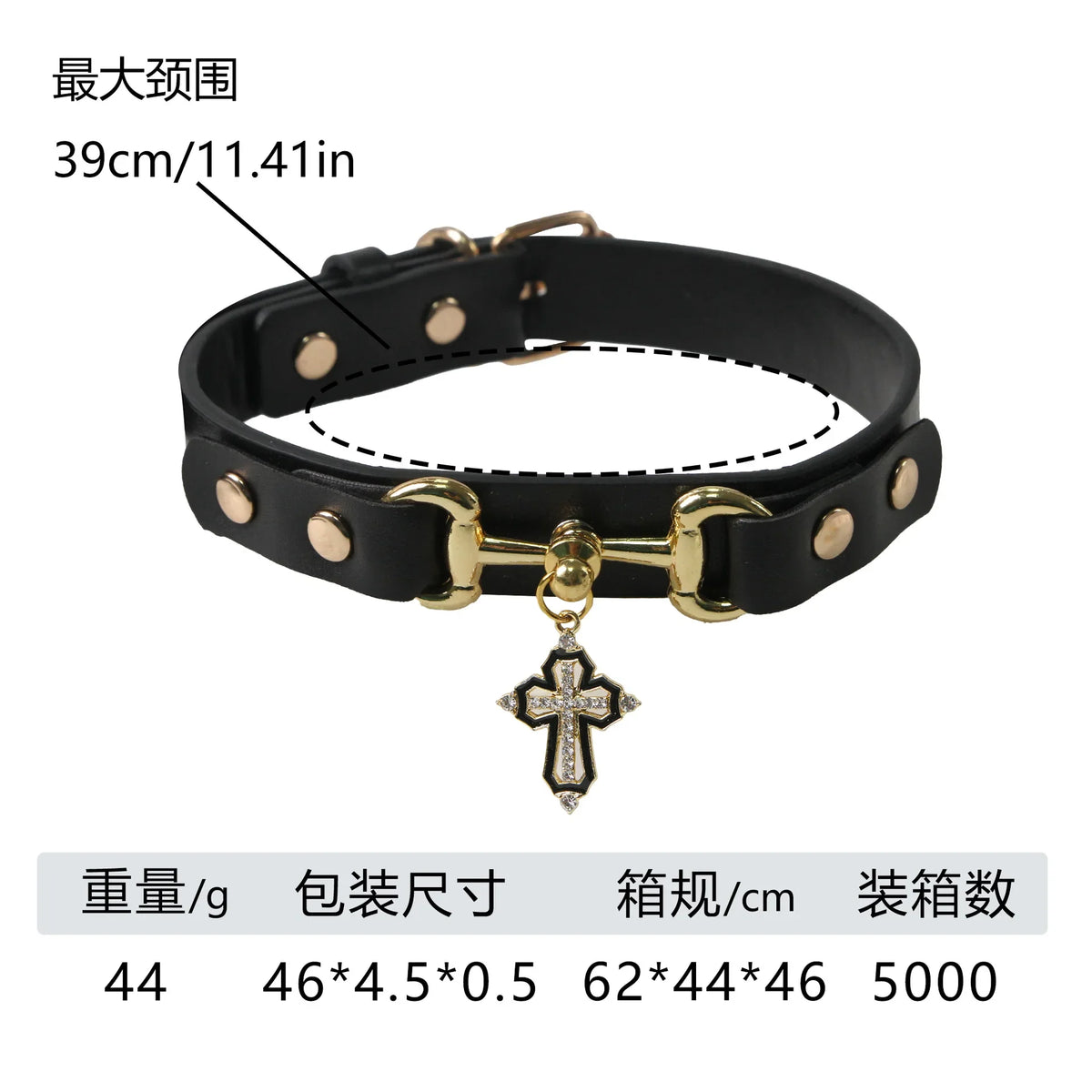 Heart Print Leather Collar for Small Dogs & Cats